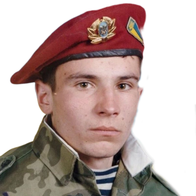 Осіпчук Дмитро Григорович