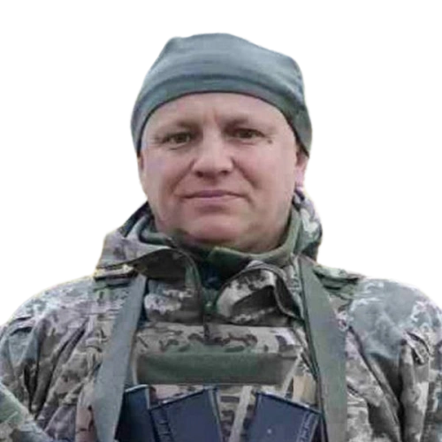 Гончарук Олег Юрійович