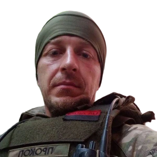 Прокопенко Вадим Сергійович