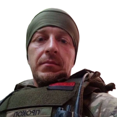 Прокопенко Вадим Сергійович