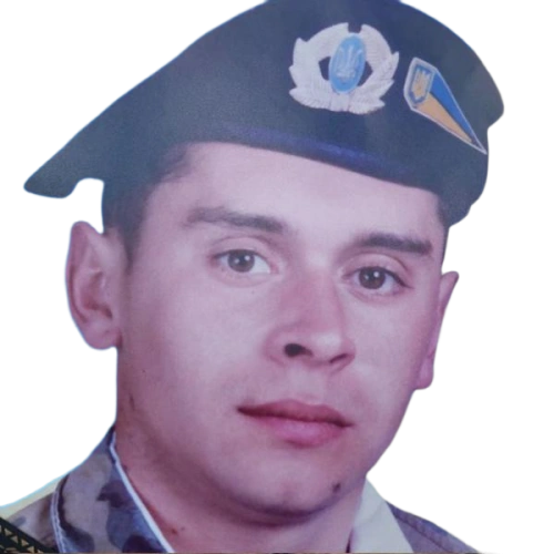 Дубик Петро Борисович