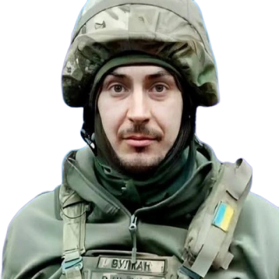 Война Вадим Ігорович