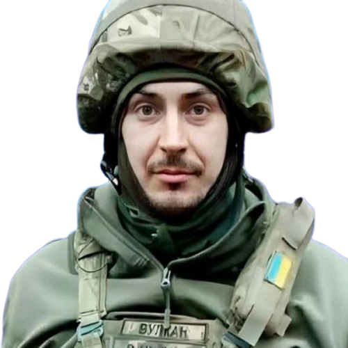 Война Вадим Ігорович
