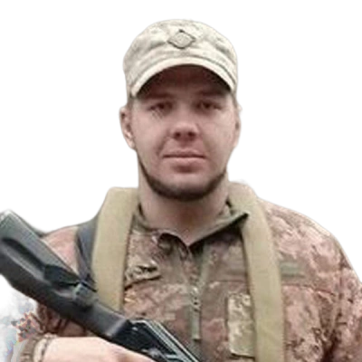 Сидорчук Максим Миколайович