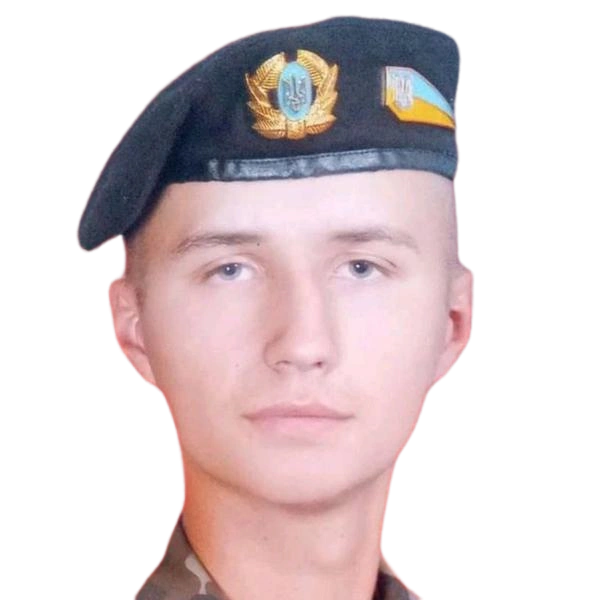 Парафенюк Олександр Олександрович