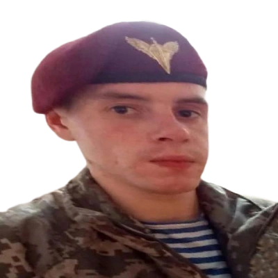 Сивак Андрій Сергійович