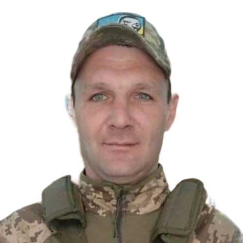 Мошко Сергій Олександрович