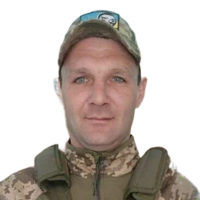 Мошко Сергій Олександрович