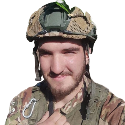 Куценко Олег Костянтинович