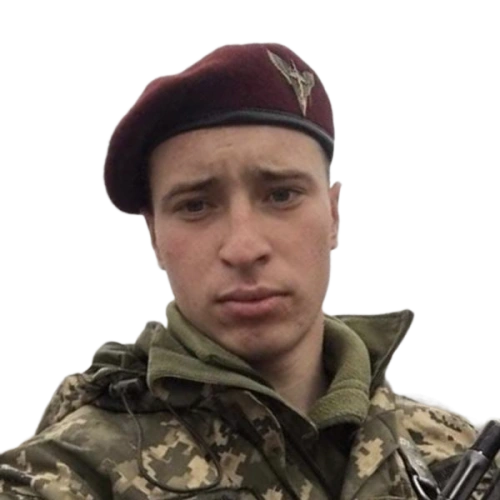 Олійник Роман Віталійович