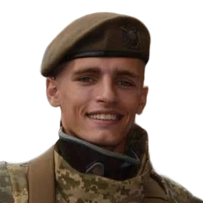 Свід Богдан Петрович