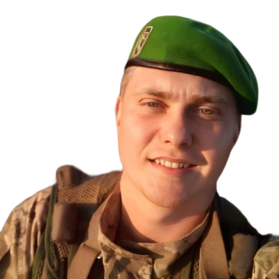 Гуртовий Артем Олександрович