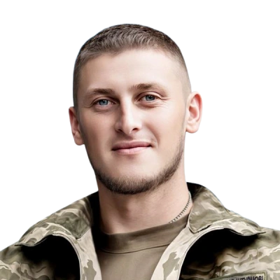 Бондарчук (Зав'ялов) Ярослав Валерійович