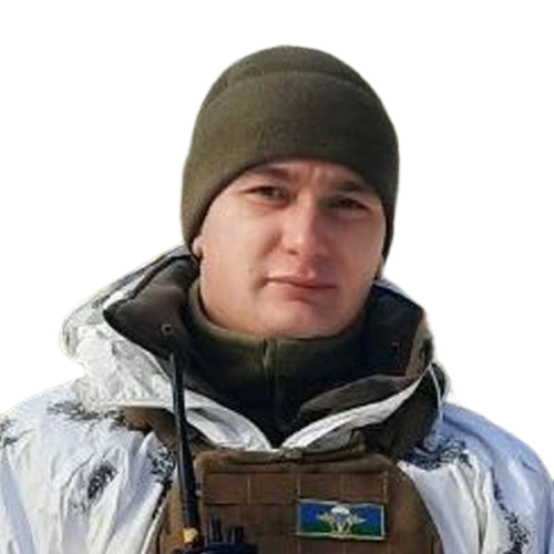 Дідух Тарас Володимирович