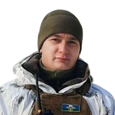 Дідух Тарас Володимирович