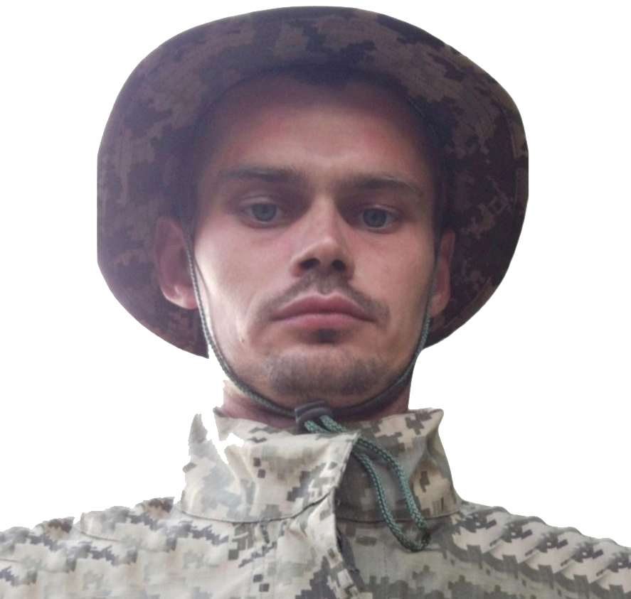 Куницький Вадим Петрович