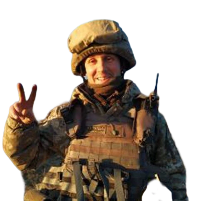 Трегуб Геннадій Володимирович