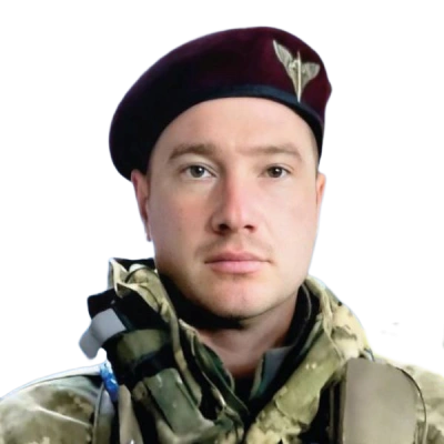 Трепачов Роман Володимирович