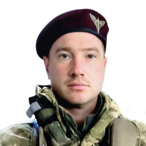 Трепачов Роман Володимирович