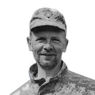 Андрусік Олександр Анатолійович