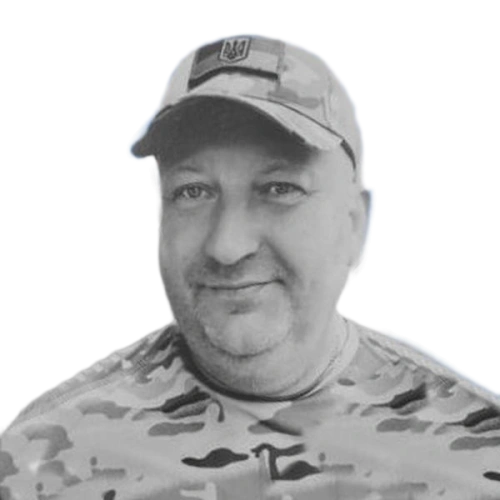 Пилипюк Руслан Вікторович