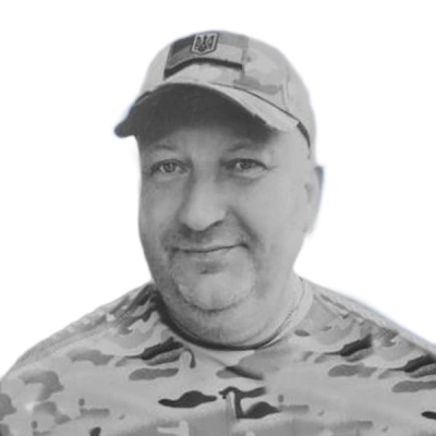 Пилипюк Руслан Вікторович