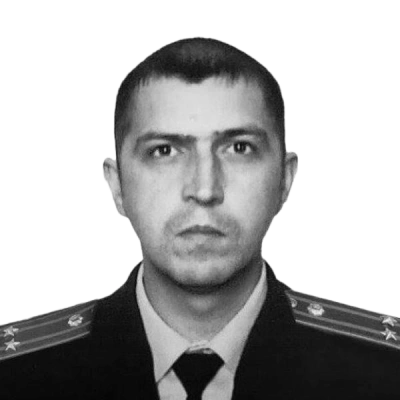 Мохнєв Юрій Михайлович