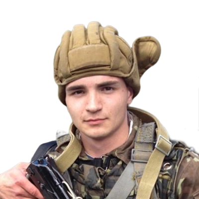 Карабан Артем Олександрович