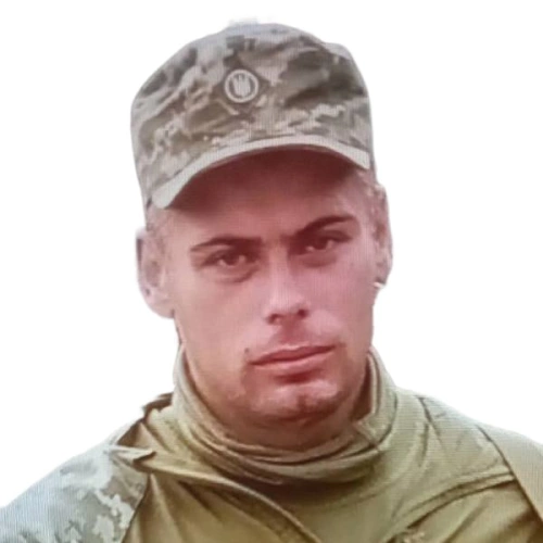 Ковтун Олександр Володимирович