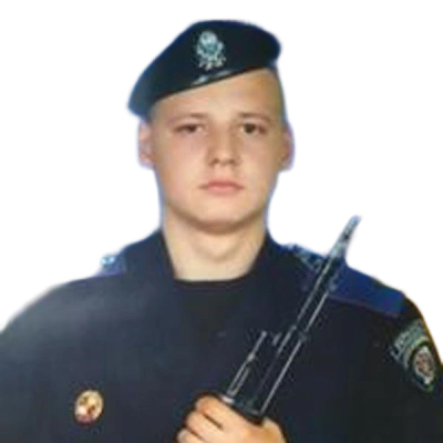 Цепух Сергій Михайлович