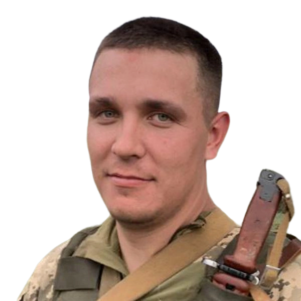 Левчук Іван Миколайович