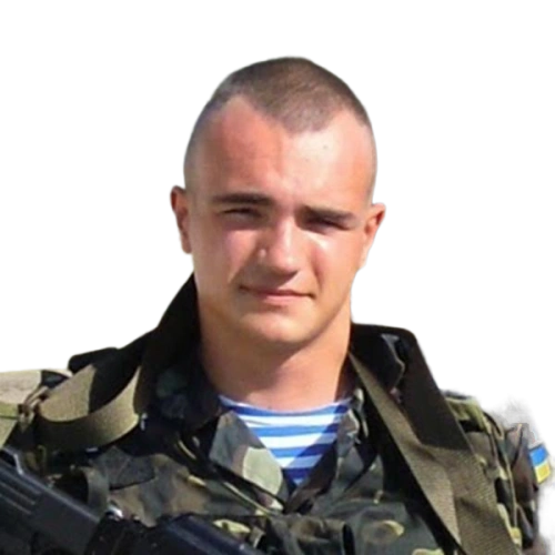 Шульга Максим Костянтинович
