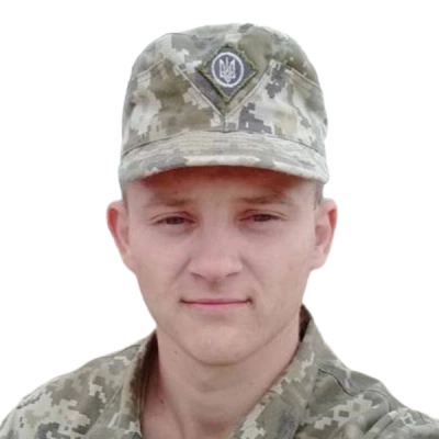 Дишко Сергій Степанович