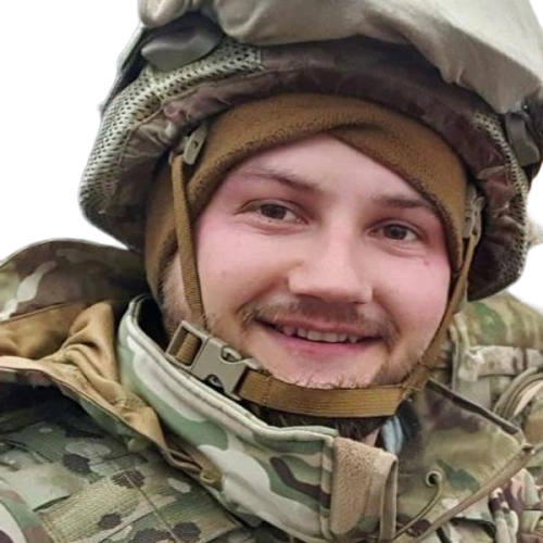 Іванюк Олександр Миколайович