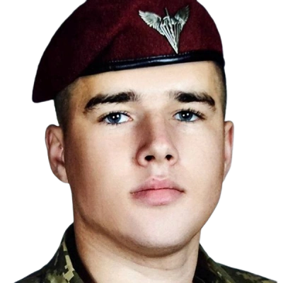 Журавель Роман Петрович