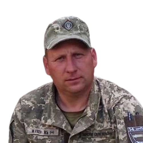 Михальчук Андрій Миколайович