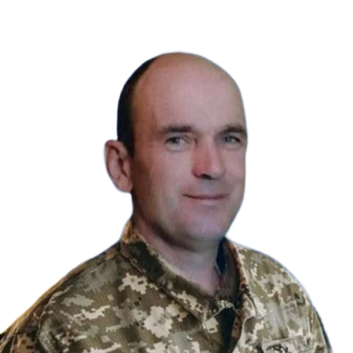 Пугач Сергій Володимирович