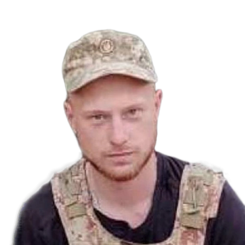 Турко Віталій Васильович