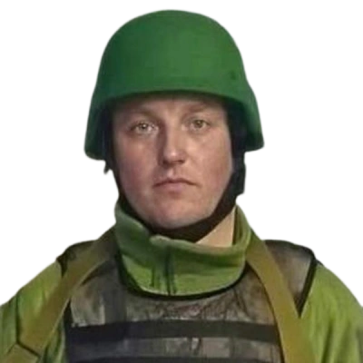 Савко Олександр Володимирович