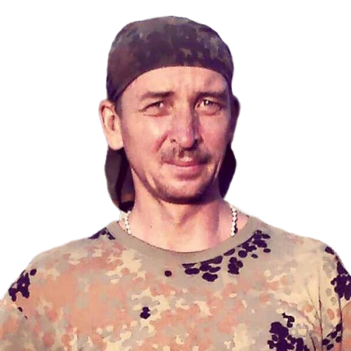 Климчук Сергій Дмитрович