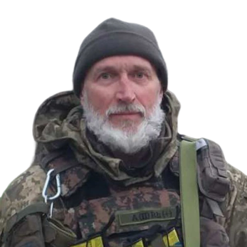 Герштанський Олександр Олександрович