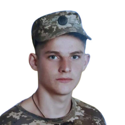 Власенко Володимир В'ячеславович