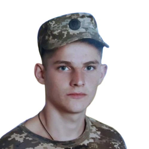 Власенко Володимир В'ячеславович