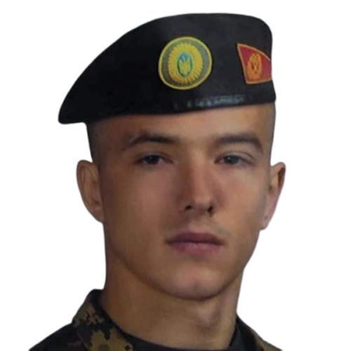 Головач Юрій Сергійович