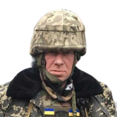 Гера Сергій Володимирович