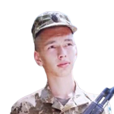 Ролюк Юрій Сергійович