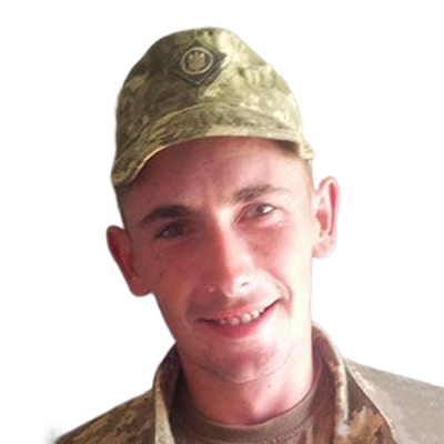 Тишик Юрій Анатолійович