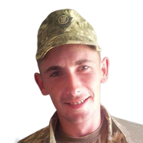 Тишик Юрій Анатолійович