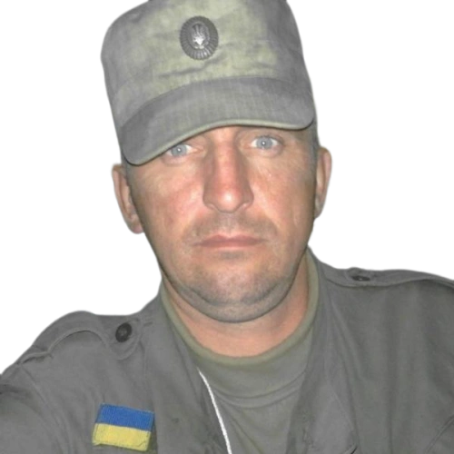 Дерлюк Віталій Володимирович