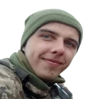 Вороняк Віктор Русланович